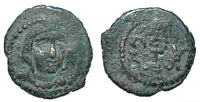 Rare bronze unit, 500s CE, Bukharan Soghd, Semirechye, Central Asia