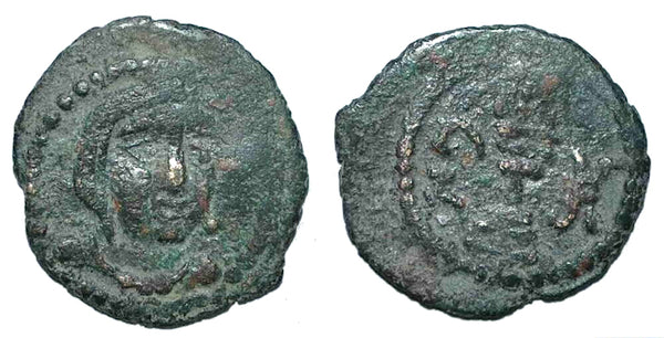 Rare bronze unit, 500s CE, Bukharan Soghd, Semirechye, Central Asia