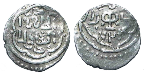 Silver 1/6 dirham, Kebek (1318-25), 724 AH, Bukhara, Chaghatayid Mongols