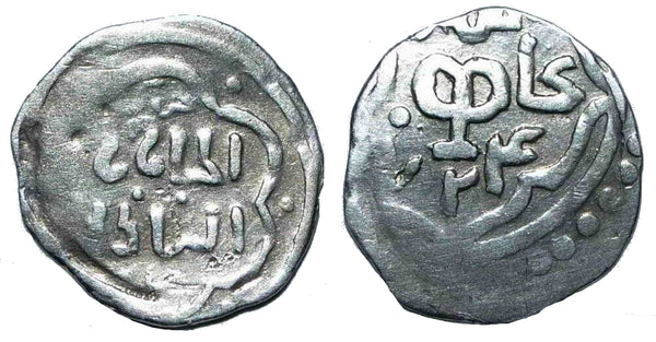 Silver 1/6 dirham, Kebek (1318-25), 724 AH, Bukhara, Chaghatayid Mongols