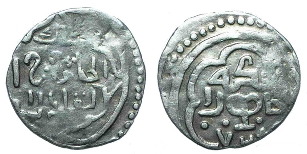 Silver 1/6 dirham, Kebek (1318-25), 724 AH, Bukhara, Chaghatayid Mongols