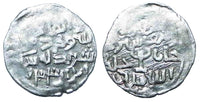 Silver dirham, Tarmashirin Khan (1325-1334), Otrar, Mongol Chaghatayids