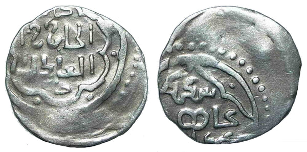 Rare AR 1/6 dirham, Kebek (1318-25), Bukhara, Chaghatayid Mongols