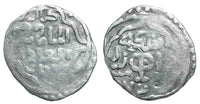 Silver 1/6 dirham, Kebek (1318-25), Bukhara, Mongol Chaghatayids in Central Asia