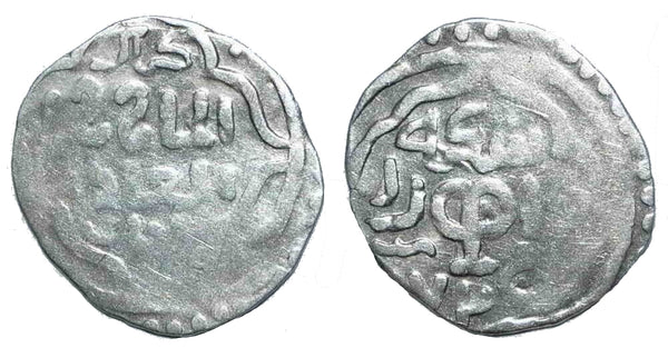 Silver 1/6 dirham, Kebek (1318-25), Bukhara, Mongol Chaghatayids in Central Asia