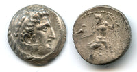 Early type Eastern European Celts, silver tetradrachm, c.300 BC