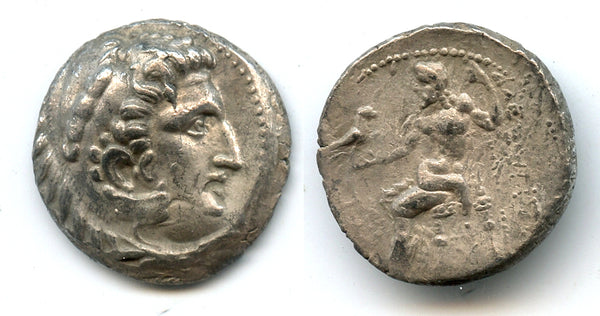 Early type Eastern European Celts, silver tetradrachm, c.300 BC