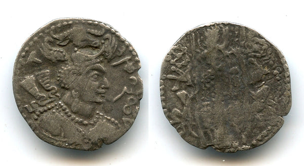 Silver drachm w/bull crown, Nezak Huns, issued ca.500-560 AD, Zabulistan