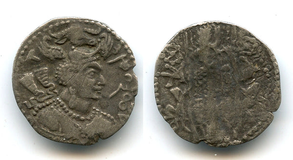 Silver drachm w/bull crown, Nezak Huns, issued ca.500-560 AD, Zabulistan