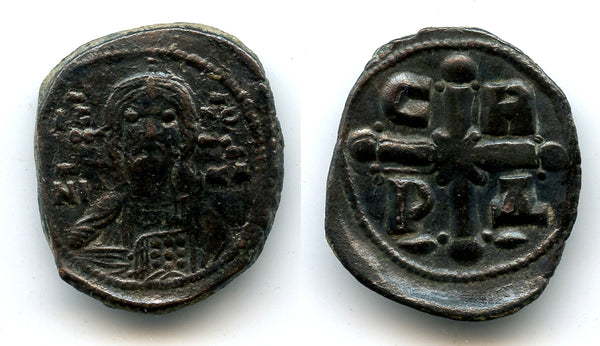 Quality AE follis of Romanus IV (1068-1071), Constantinople, Byzantine Empire