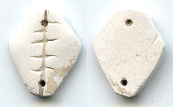 Rare authentic white stone cowrie coin, W. Zhou (1046-771 BC), N. China
