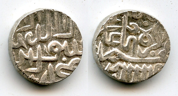 Very nice silver tanka, Akbar (1556-1605), Ujjain, Malwa, Mughal Empire