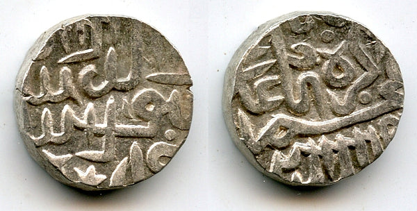Very nice silver tanka, Akbar (1556-1605), Ujjain, Malwa, Mughal Empire