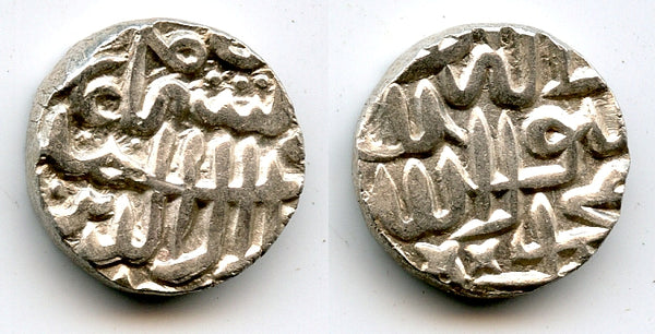 High quality silver tanka, Akbar (1556-1605), Ujjain, Malwa, Mughal Empire