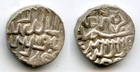 High quality silver tanka, Akbar (1556-1605), Ujjain, Malwa, Mughal Empire