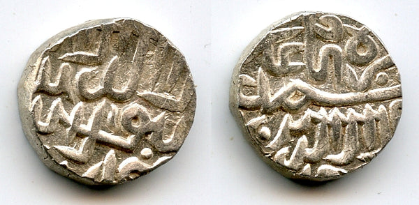 High quality silver tanka, Akbar (1556-1605), Ujjain, Malwa, Mughal Empire