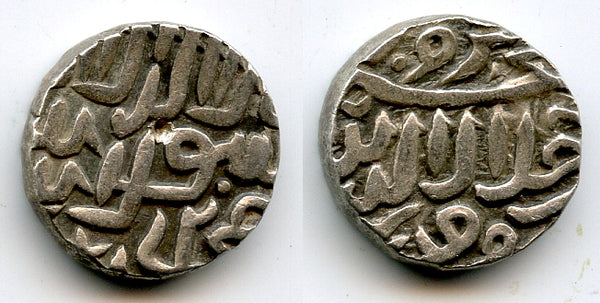 High quality silver tanka, Akbar (1556-1605), Ujjain, Malwa, Mughal Empire