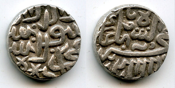 Rare silver tanka, Akbar (1556-1605), Ujjain mint, Malwa issue, Mughal Empire