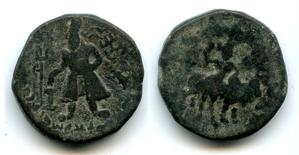 Bronze tetradrachm, Vima Kadphises (c.100-128 AD), Taxila, Kushan Empire