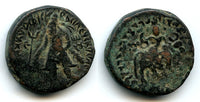 AE tetradrachm, Vima Kadphises (c.100-128 AD), Taxila, Kushan Empire