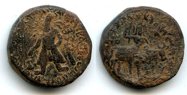Bronze tetradrachm, Vima Kadphises (c.100-128 AD), Taxila, Kushan Empire