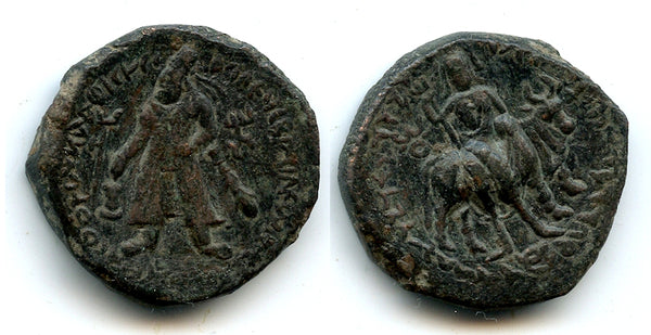 Quality AE tetradrachm, Vima Kadphises (c.100-128 AD), Taxila, Kushan Empire
