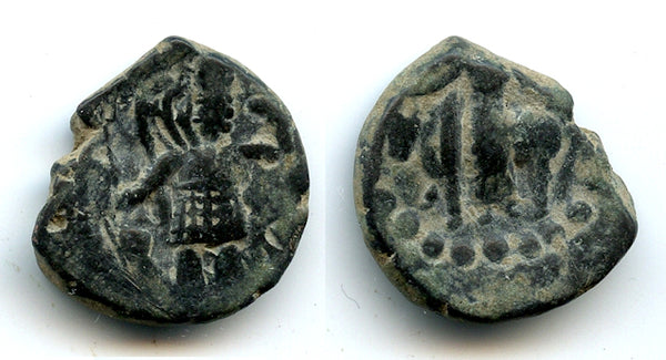 Bronze tetradrachm of Vasu Deva I (ca.191-232 AD), Taxila, Kushan Empire