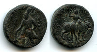 AE tetradrachm, Vima Kadphises (c.100-128 AD), Taxila, Kushan Empire