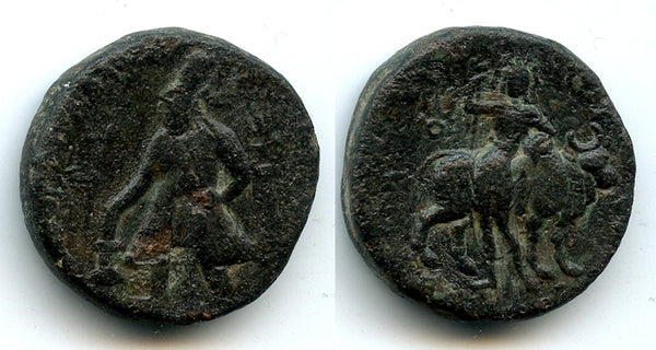 AE tetradrachm, Vima Kadphises (c.100-128 AD), Taxila, Kushan Empire