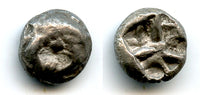 Archaic silver drachm, c.500-475 BC, Parion, Mysia, Ancient Greek coinage