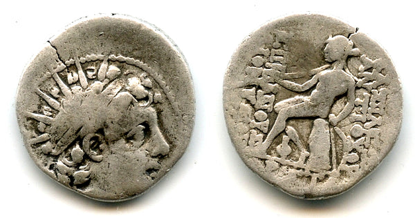 Silver drachm of Antiochus VI Epiphanes (175-164 BC), Seleucid Kingdom