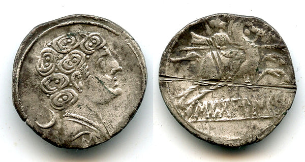 Silver denarius, Sekobirikes (Segabriga) in Iberia (Spain), c.130-90 BC