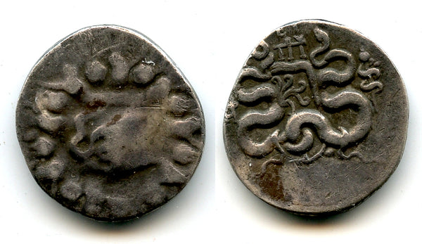 Silver cistophoric tetradrachm, Pergamon, Mysia, struck ca.98-90 BC (Kleiner 22)