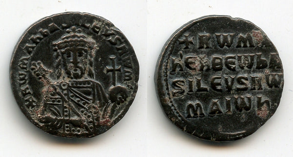 AE follis, Constantine VII with Romanus I (913-959), Constantinople, Byzantine Empire
