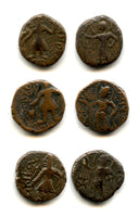 Lot of 3 nicer Kushan drachms, Kanishka & later, Kushan Empire, 100-200 AD