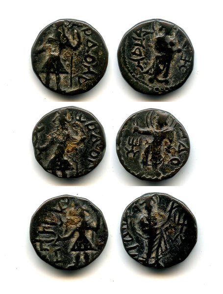 Lot of 3 nicer Kushan drachms, Kanishka & later, Kushan Empire, 100-200 AD