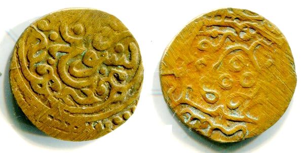 Rare AE tassuj of Timur Lang (Tamerlane) (1370-1405), Samarqand, Timurid Empire