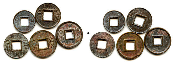 Lot of 5 various Huo Quan cash, Wang Mang (9-23 AD), Xin dynasty, China