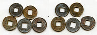 Lot of 5 various Huo Quan cash, Wang Mang (9-23 AD), Xin dynasty, China