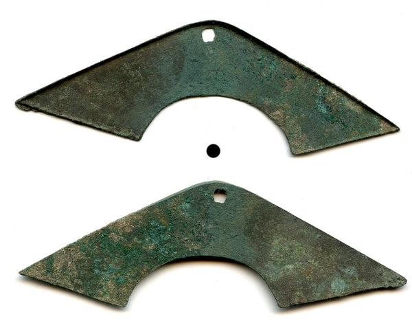 Authentic AE "bridge money", Zhou Dynasty (1046-771 BC), Ancient China