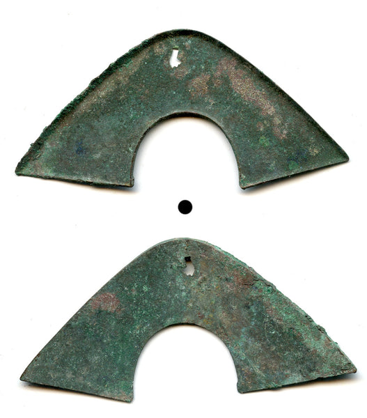 Authentic AE "bridge money", Zhou Dynasty (1046-771 BC), Ancient China