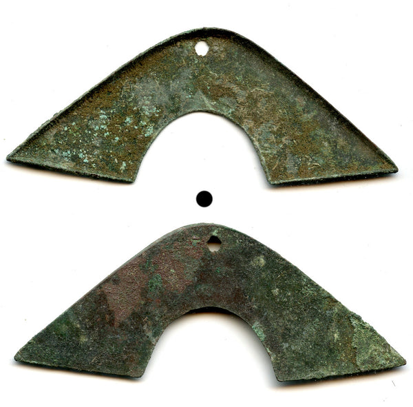 Authentic AE "bridge money", Zhou Dynasty (1046-771 BC), Ancient China