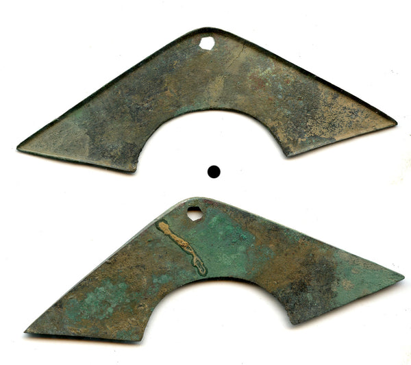 Large bronze "bridge money", Zhou Dynasty (1046-771 BC), Ancient China