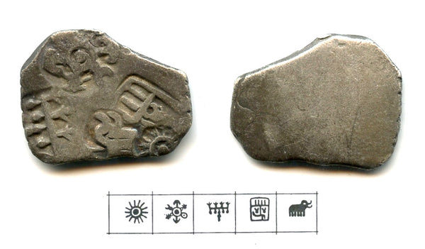 AR karshapana, Annuruddha-Nagadasaka period (c.445-413 BC), Magadha, India (G/H 302)