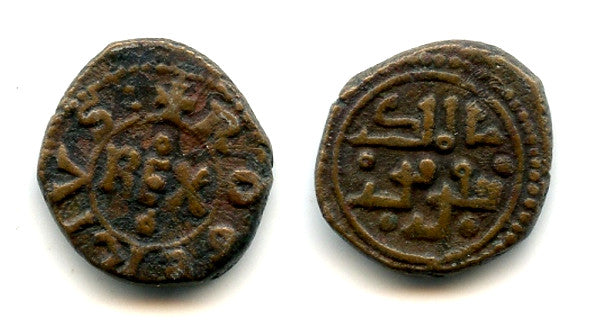 Copper follaro, Tancred (1189-1193), Messina, Norman Kingdom of Sicily