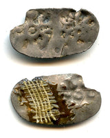 RRR silver shana, Kashi Janapada (c.600-525 BC), India (R-697v)