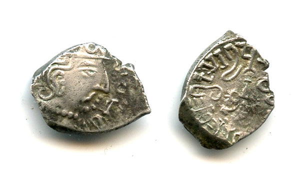 AR drachm, Kumaragupta (414-455 AD), Kathiawari type, Gupta Empire, India