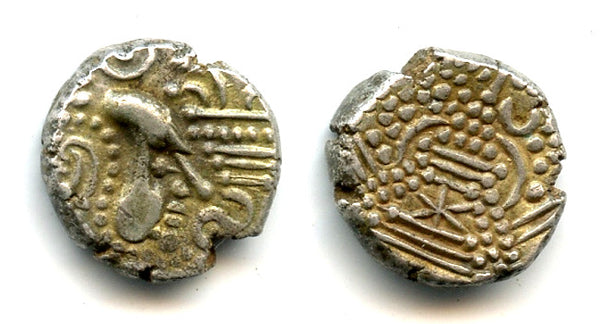 Silver Indo-Sassanian drachm, Gurjura-Pratihara Empire, c.900-1000, N. India