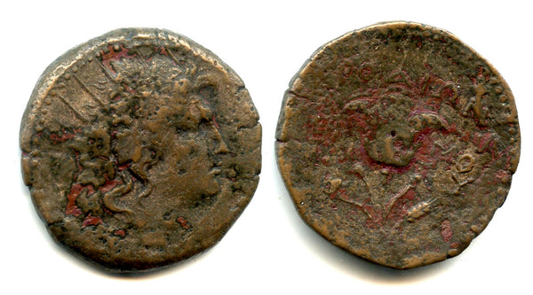 Large AE32, Rhodes, Caria, ca.2nd century BC, Ancient Greek coinage