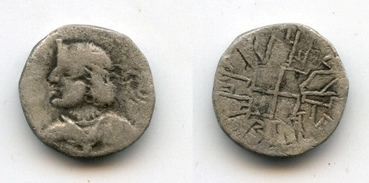 Silver hemidrachm, King Kozana (c. 200-225 CE), Paratarajas, India